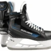 Bauer X Senior Hockey Skates -Bauer HYP2RLITE.8 405bffee 1cd7 4fc5 a39a b68e770f2e18